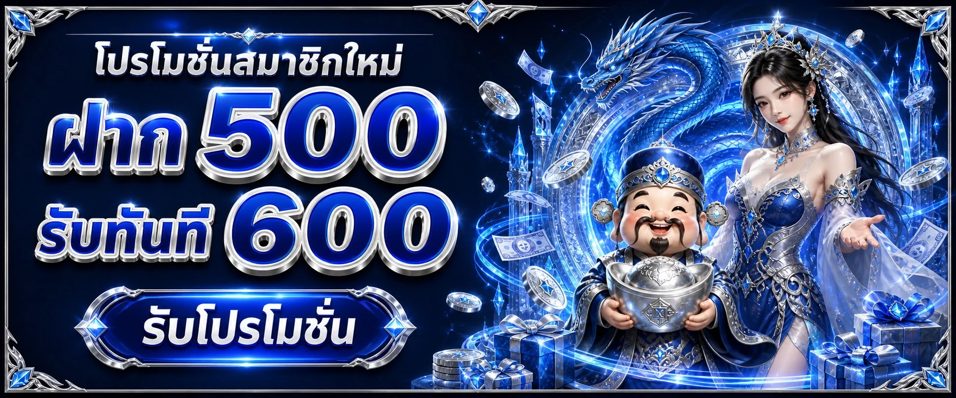 หน้าหลัก ZOCOOL88 แพลตฟอร์มเกมออนไลน์ครบวงจร เว็บตรง